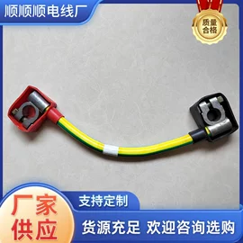 电源系统配件;电源线;电力电缆