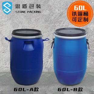 ˼�� 60L��ڼӺ��mͰ 60������Ͱ�F��Ͱ 60�����ܷ⻯���AͰ