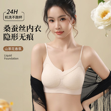 H006�ٽzɣ�Q�z���·۵�Һ�������Ď��������ع̶����۔n��������
