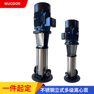 �����p�Ͳ��P���ʽ�༉�x�ı�WDL20-80�ߘ��Ԅӽoˮ������
