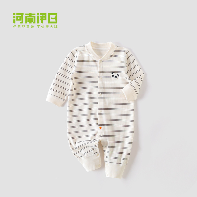 伊日婴幼儿暖姜秋冬季衣服新生儿四季连体衣男女宝宝春秋无骨童装|undefined