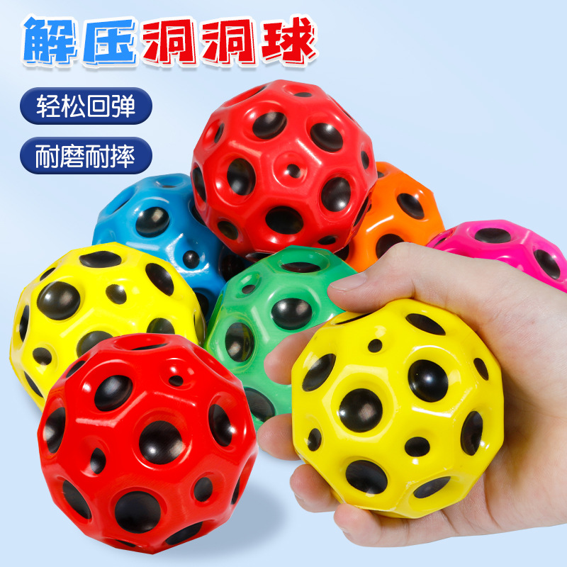 Transfronterizo caliente anti-gravedad Luna Piedra bola elástica ventilación descompresión padre-hijo juguete interactivo de alta elástica pelota que rebota