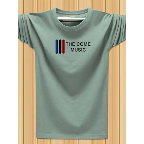 Men's Long Sleeve T-Shirt - Autumn New Style, Tailored Top, Base Shirt, Versatile Round Neck, Printed Long Sleeve, Trendy Brand, Cross-Border