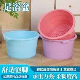 水桶、水缸;家用盆;塑料桶