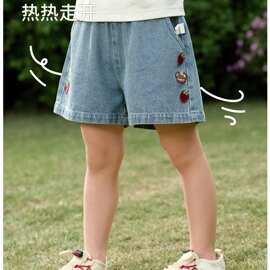 女童牛仔短裤夏款2026新款外穿宝宝夏季儿童夏装轻薄款裤子图片色