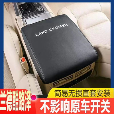 Suitable for Toyota Land Sürətlər qutusu və əl tormozu başlıqları