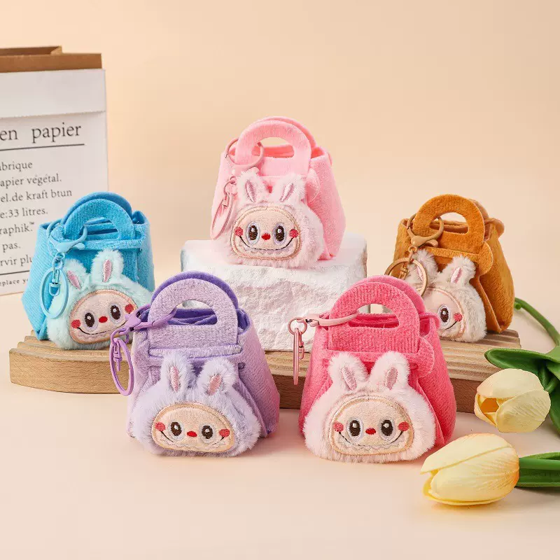 2025跨境毛绒零钱包儿童童趣卡通幼儿园日常搭配收纳包装饰迷你