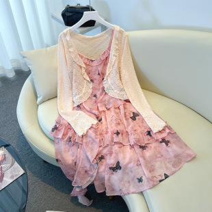 65-175kg Plus Size Women's Fat mm Floral Suspender Dress Sun Protection Cardigan Top Suit Summer New Style