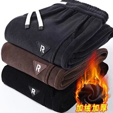 批发冬季运动裤男重磅灯芯绒男裤加绒加厚男士保暖休闲跑步卫裤