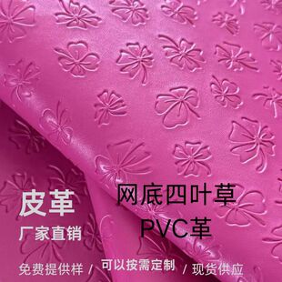 �F؛�W�׷�׃С�黨���~��pvcƤ�� ��ë�������Ь��Ů��������