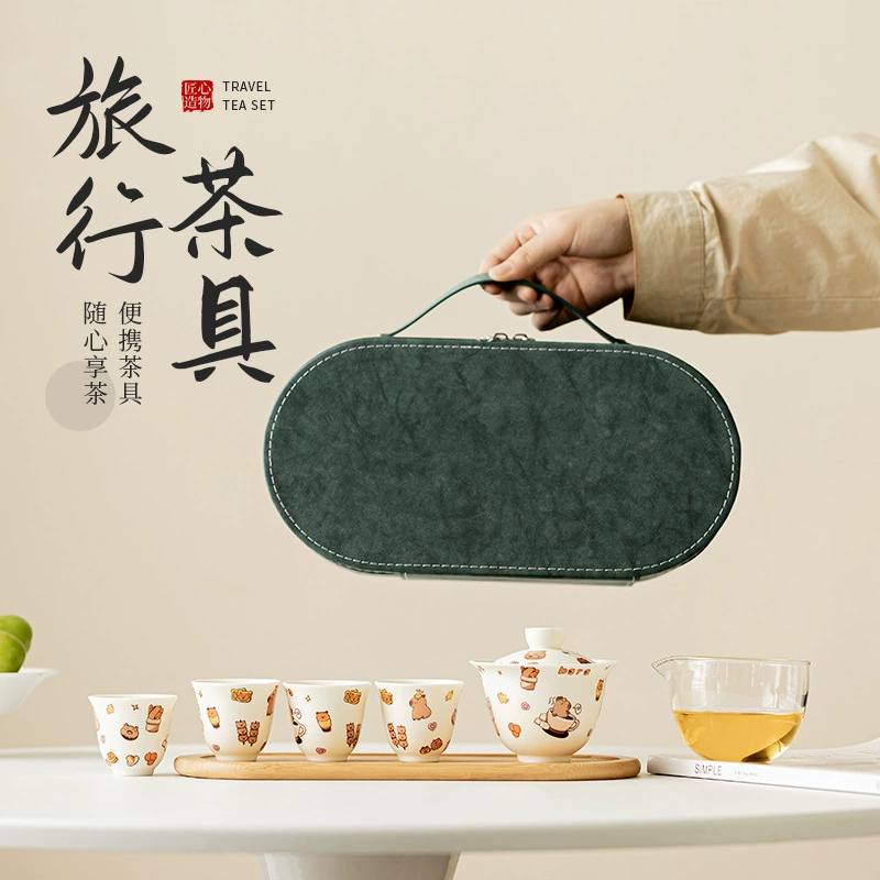 Kampbara Ceramic Travel Quick Cup Открытый Портативный кемпинг чайный набор Одна чаша четыре чашки с чайным подноском