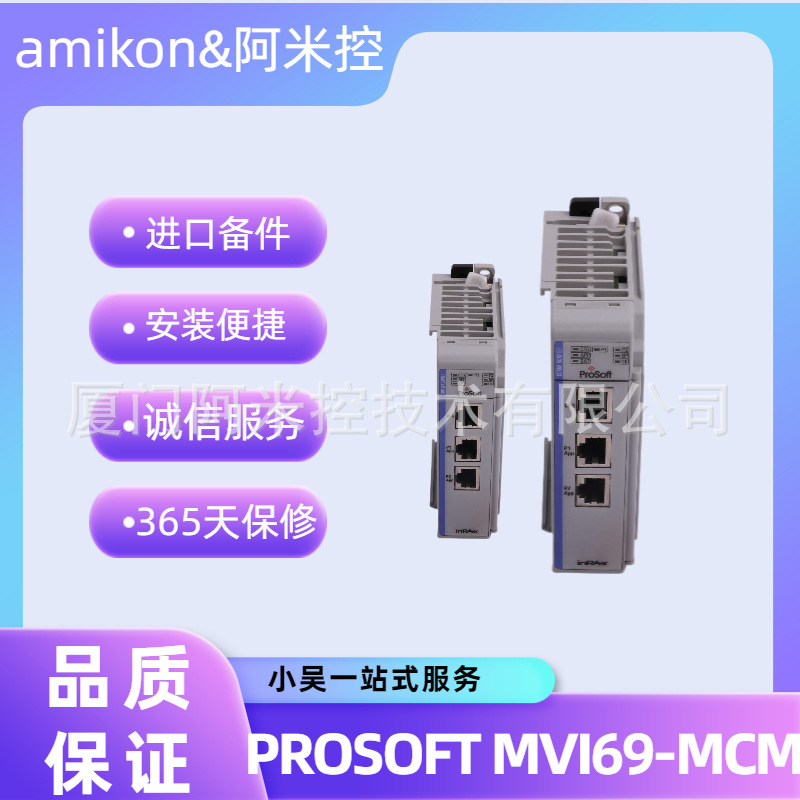 2198-D032-ERS3伺服驱动器KUKA 1FK6032-6AK71-1ZZ9-Z S36