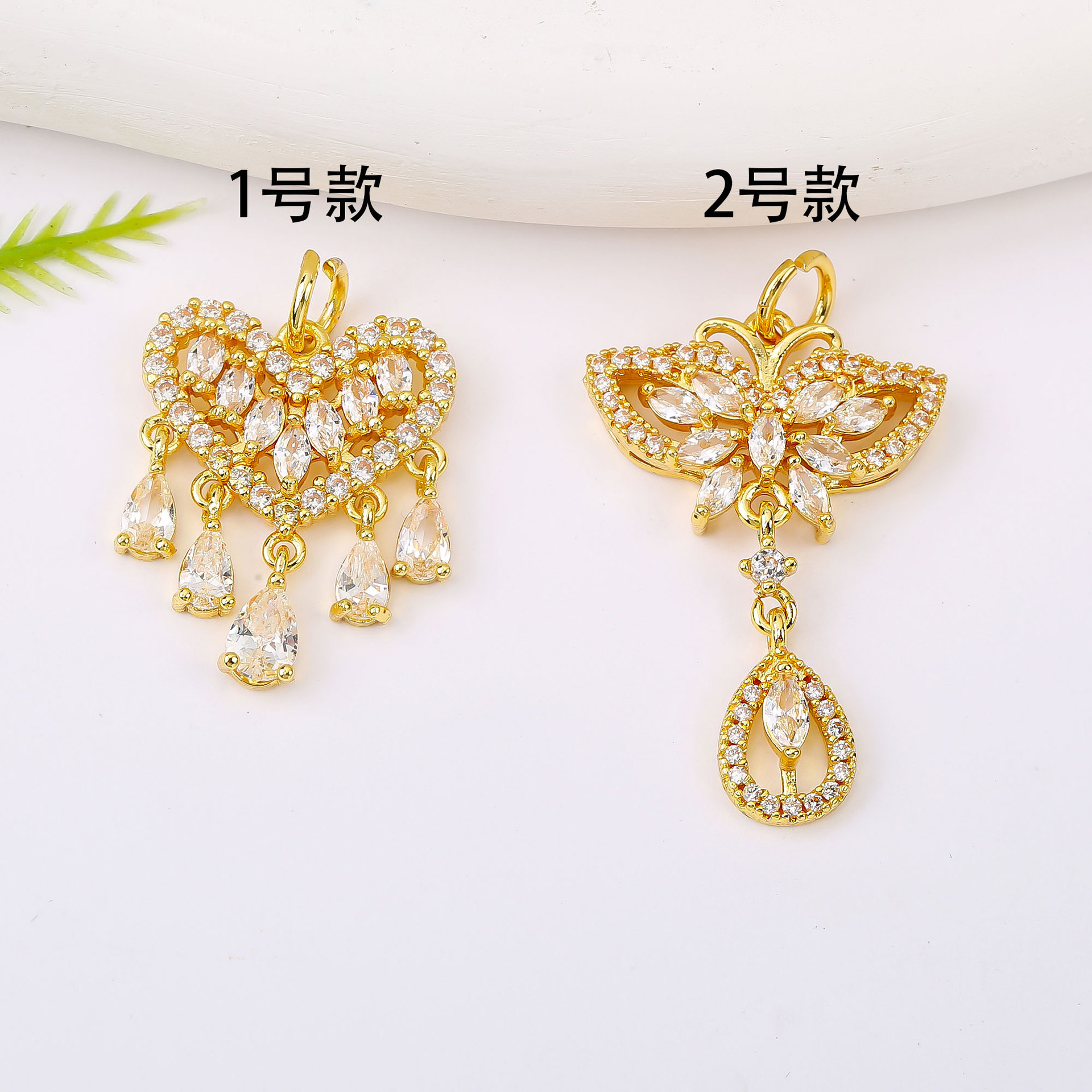 High color retention micro-inlaid zircon butterfly heart-shaped diamond pendant crystal bracelet pendant diy accessories spacer bead spacer hand
