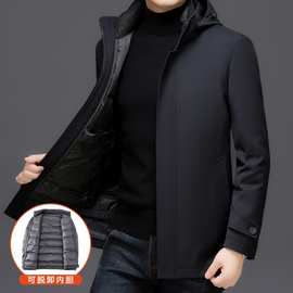 冬季可脱卸男士连帽羽绒服潮流休闲一衣三穿百搭时尚加厚保暖外套