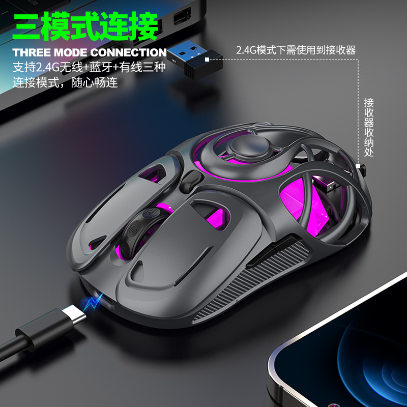 Viper X10 マウス Bluetooth ワイヤレス 3 モード中空軽量コンピュータノートブックオフィス e スポーツゲームマウス|undefined