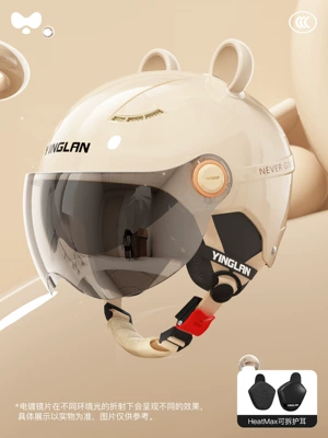 Winter Warm Safety Helmet Motosiklet kaskı (dəbilqə) - 3c-four-seasons-apricot-electroplated-internal-and-external-dual-mirrors-heatmax-detachable-ear-protection-one-size-fits-all