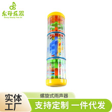 ���Ͳ��������W�������׽̘��� ����ʽ���������������