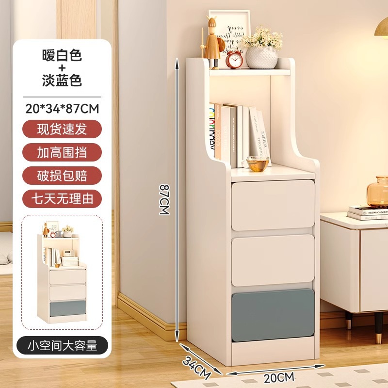 Sofá armario lateral armario lateral pequeño tablero de té simple moderno armario de almacenamiento pequeño tipo sala de estar casero mesilla de cabecera