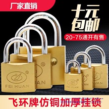 ��ͨ�_���i���_�i�W�əC���i늱����i���~�iͨ�i�����iС�i�^