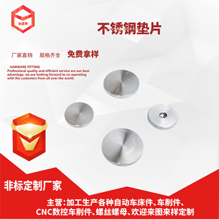 304/201���P䓐�����ĸ�֔Q��ĸ�bA��ĸ�w����ĸ
