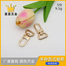 5�֜\��ɫ�T��Dβ�����h���D�h��Ů���X�������������h�ۃȏ�15mm