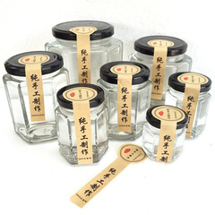 ガラス缶六稜ガラス瓶蜂蜜瓶缶詰カプサイソース蓋付き包装食品級缶密封空瓶