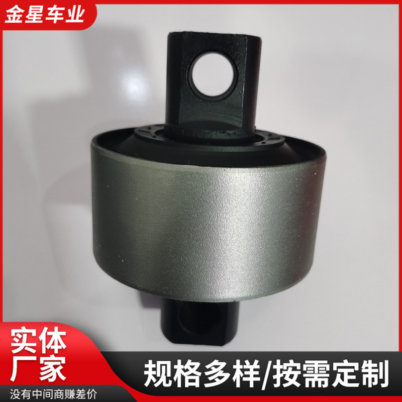 Supplies Rubber Torque Rubber Core For Various Models,Torque Rubber Front Flip Bushing,Shock Absorption,Heavy Truck Auto Parts