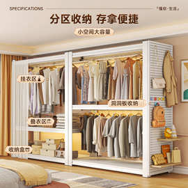 新款衣柜衣架货架防尘帘衣柜金属框架卧室简易角钢家用落地多层置