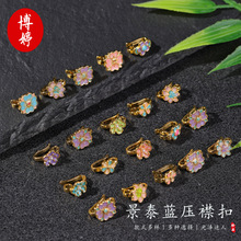 ��̩�{�m�Ųʉ������� �͹�diy�ֹ���������有�����Ʒ���