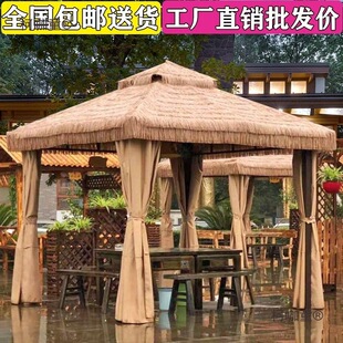 ͤ�r�Ҙ��ﵾ��ë��é�ݾ��^ͤ��ͥԺ�����ͤ�������rׯ����̫��