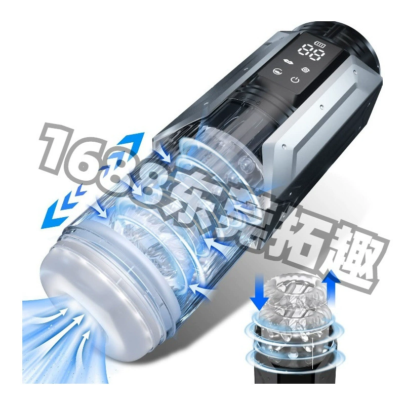 Men's electric telescopic rotating airplane