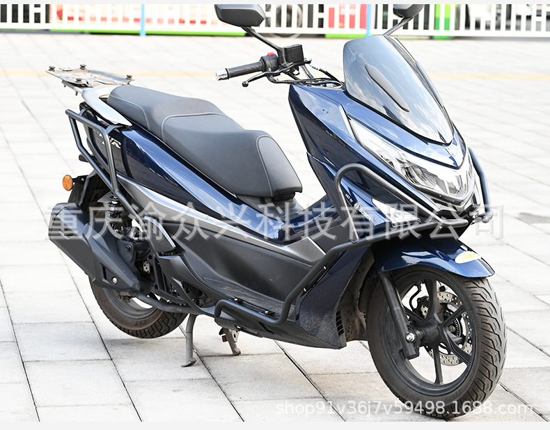Suitable for Haojue Suzuki UHR150 Front and Rear Bumper, Anti-fall, Anti-collision, Fully Surrounded Protective Bumper, Upgraded Modification Accessories