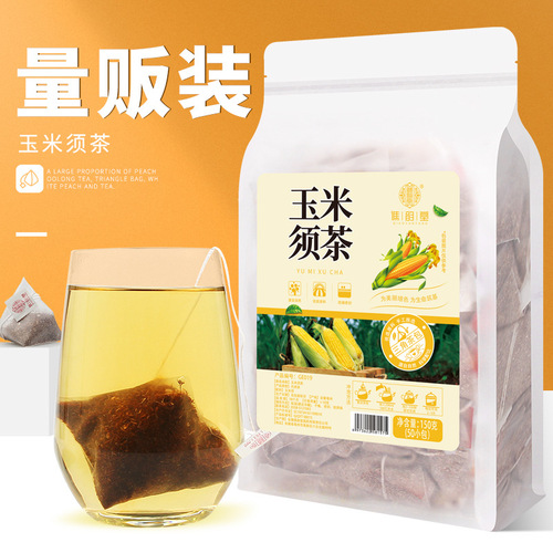 Qiaoyuntang corn silk tea 150g/bag triangular bag corn silk soaked in water fresh farm corn silk tea on behalf of