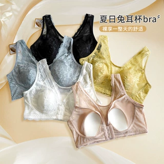 新款夏季空气感前开扣兔耳朵bra内衣女蜂巢超薄内杯透气