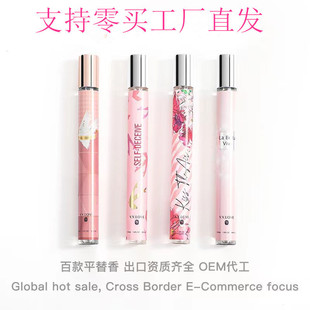 �羳���QȫӢ����ˮ����ԇ����ˮ�S��ֱ�lСԇ��35ml��ˮperfumes