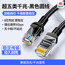 ɽ�ɾW��ǧ����W�j��5��6��f��·������X����10���f���m��