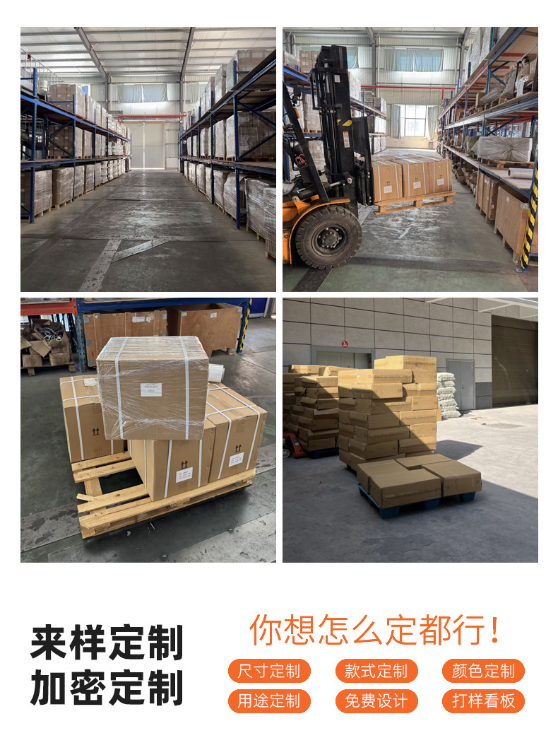 5层鸵鸟毛条详请1_02.jpg