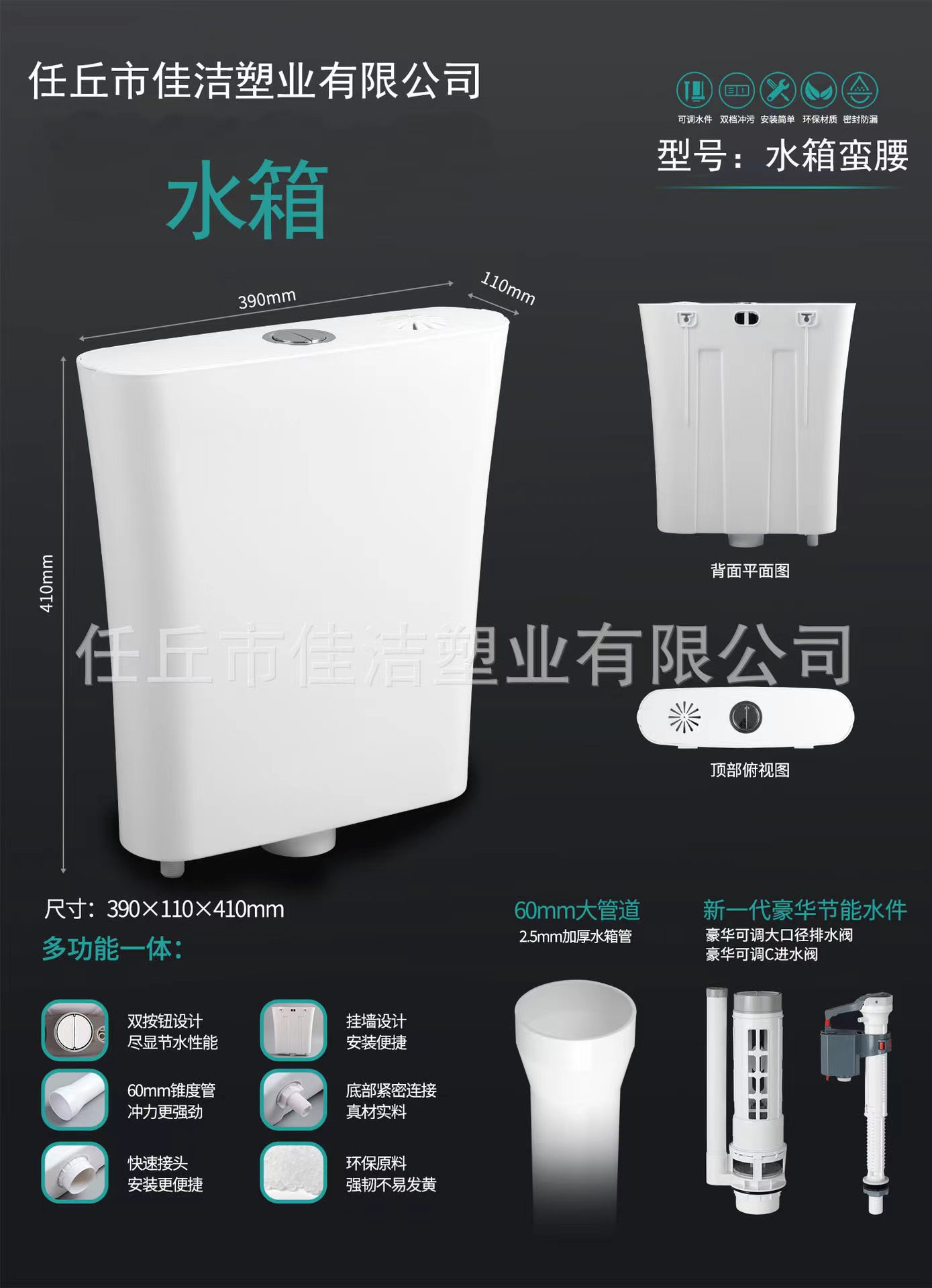 729f8e04bde5d05f7e94cfc0240457