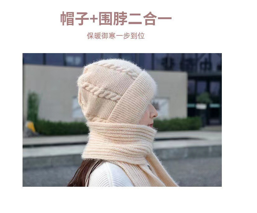 Cross-border AliExpress hat scarf one-piece thickened warm and windproof hat autumn and winter women cycling hat 025