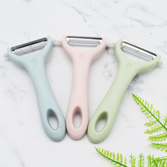 Kitchen Gourd Scraper Stainless Steel Peel Knife Fruit Peeler Peeler Apple Scraper LOGO QR Code