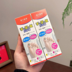 Linchuan Pharmaceutical・グレーフィンガー純正グレートゥ爪溝ネイルハーブ抗菌クリームネイルリムーバークリームスポット卸売配送