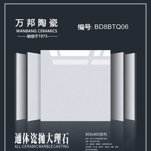 شuɴuV|ɴu800x800͏dͨwʯشuֱNذuŴu