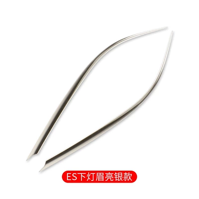 Suitable for Lexus ES modified decorative accessories ES200ES260ES300h lamp eyebrow trim strip bright strip exterior (Lamp eyebrow) - new-es-specific-lower-lamp-eyebrow-trim-silver-style