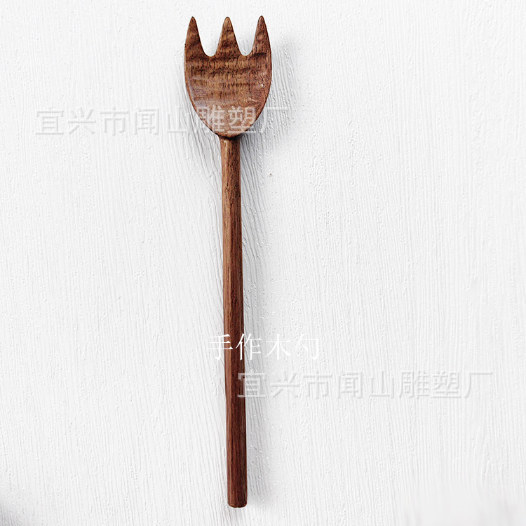 긴 포크