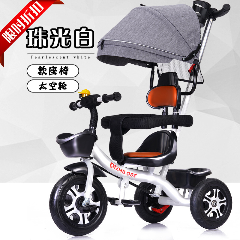 Asiento suave grande triciclo para niños bicicleta 1-3-5 años cochecito ligero bicicleta bebé bicicleta