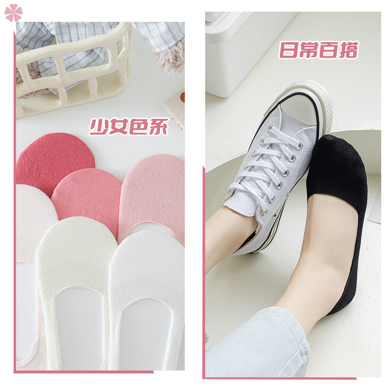 Calcetines de barco no caen calcetines de verano anti-deslizantes superficiales absorción de sudor calcetines de verano delgadas transpirables calcetines de mujer calcetines invisibles