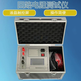 其他电工仪器;电阻测量仪表;测定仪