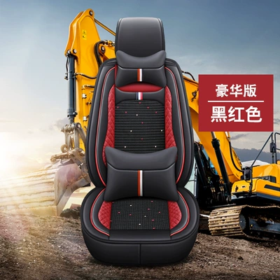 batch generation, Seat cushion, seat cover - black-red-deluxe-edition