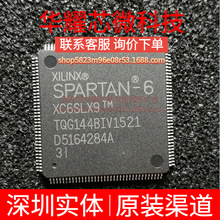 XC6SLX9-3TQG144I ȫ��ԭ�b ���bTQFP-144 �ɾ���߉݋����