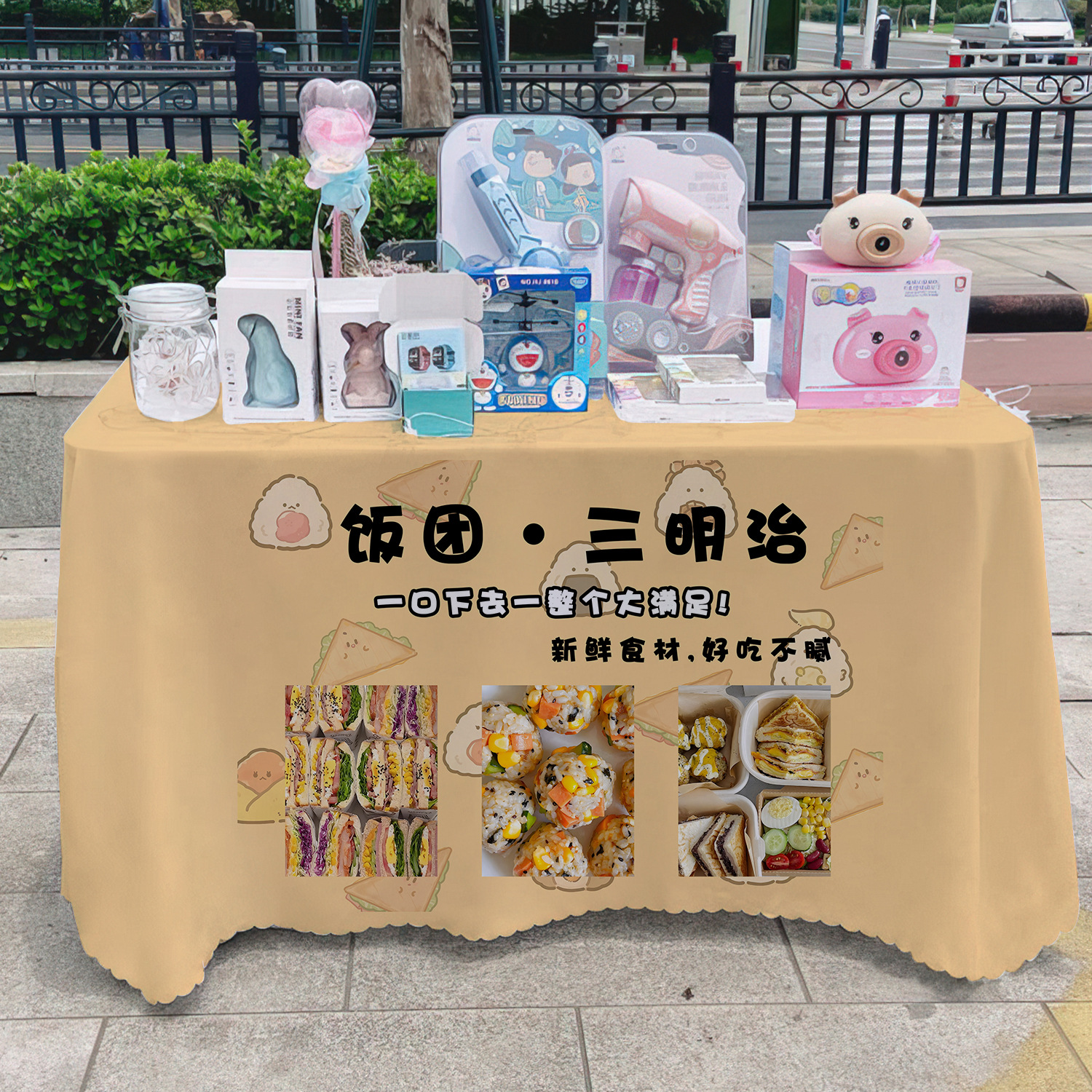 Sandwich de arroz, mercado nocturno, tabla de mesa, letreros de carretera, tabla de decoración, publicidad, tela de publicidad, tela colgante